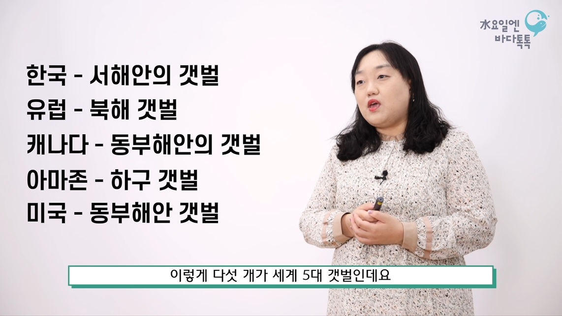 대전 4회 도입강연