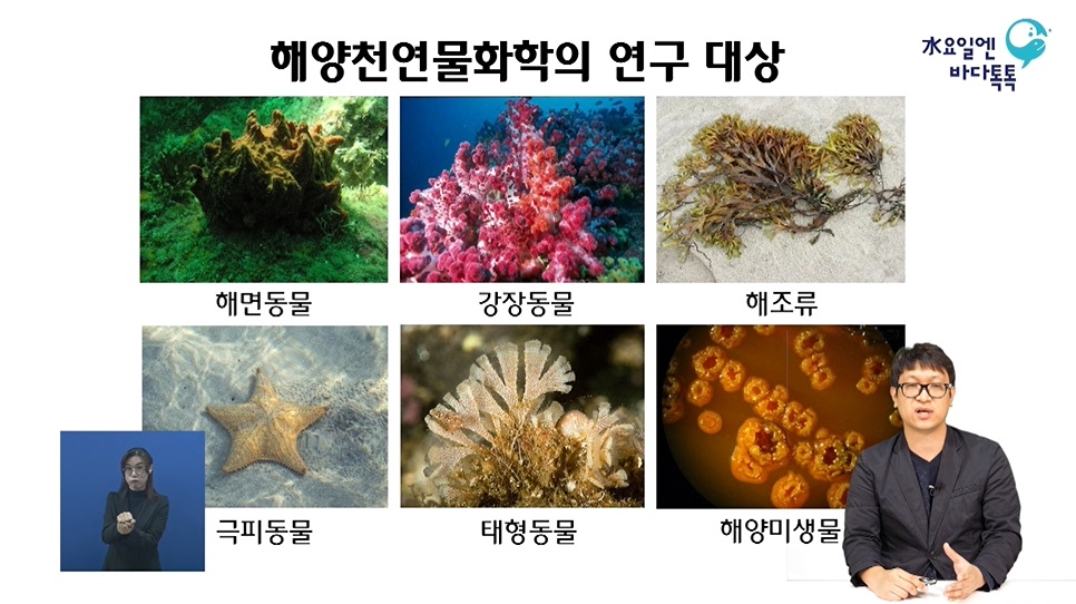 대구 3회 본강연