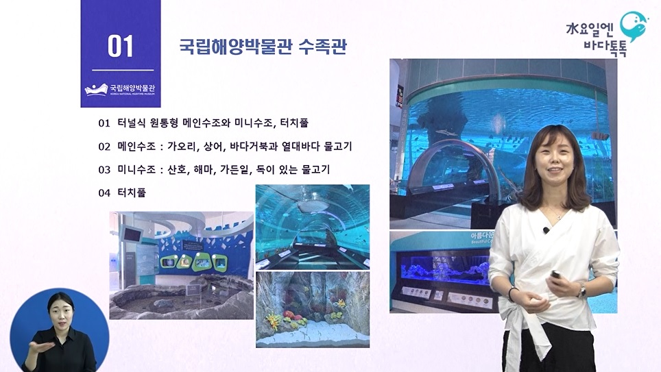 부산 5회 도입강연