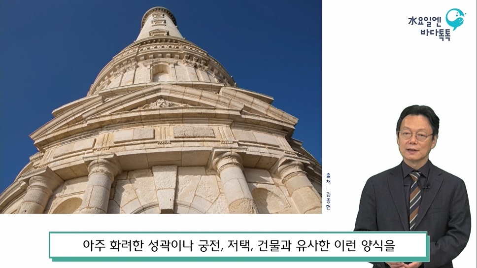 광주 5회 본강연