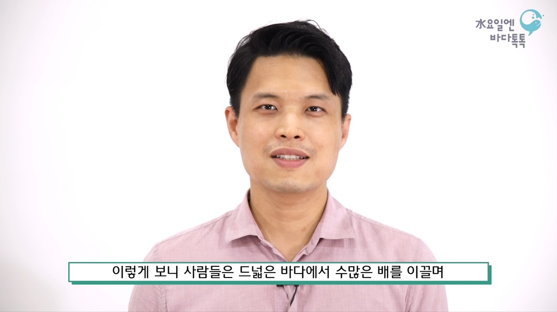 대전 5회 도입강연