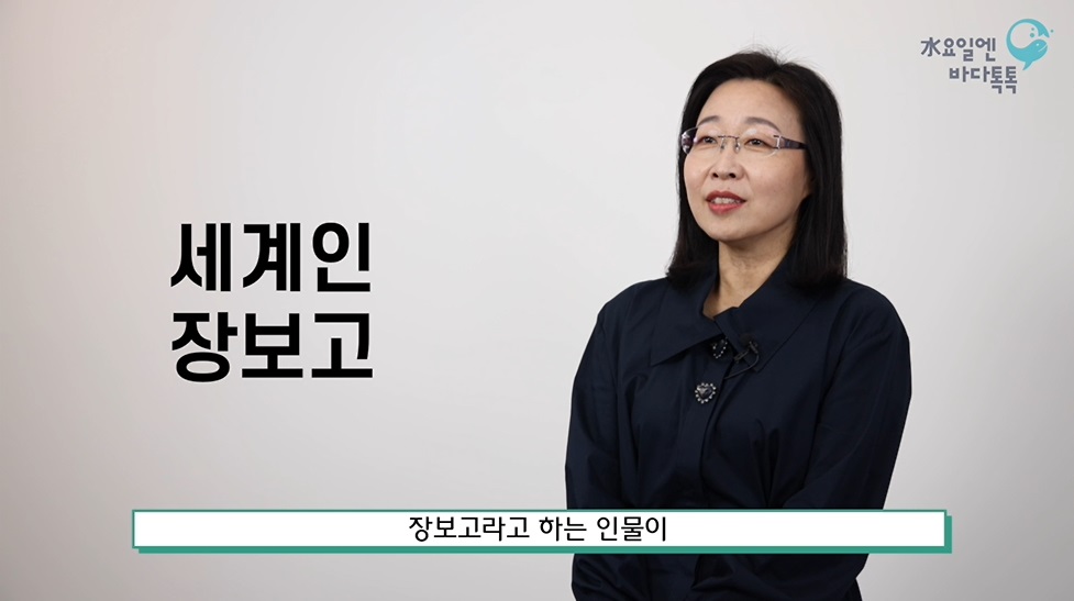 서울 6회 본강연