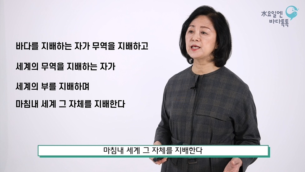 서울 6회 도입강연