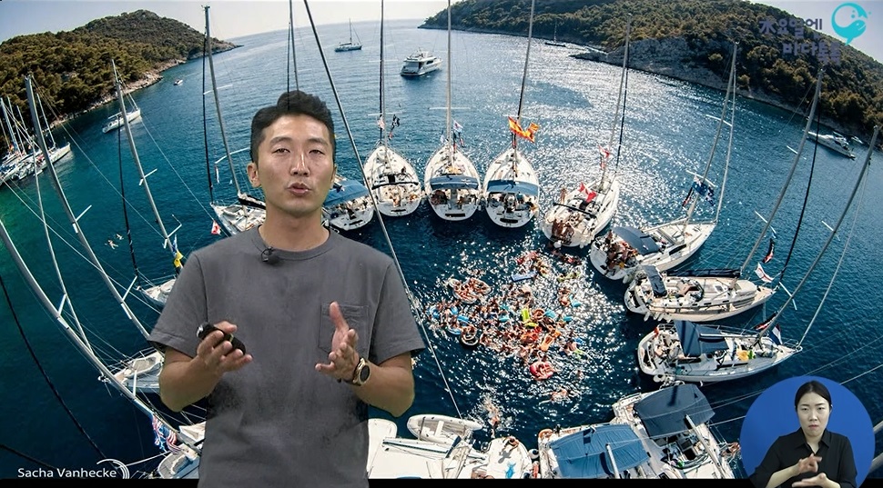 부산 6회 도입
