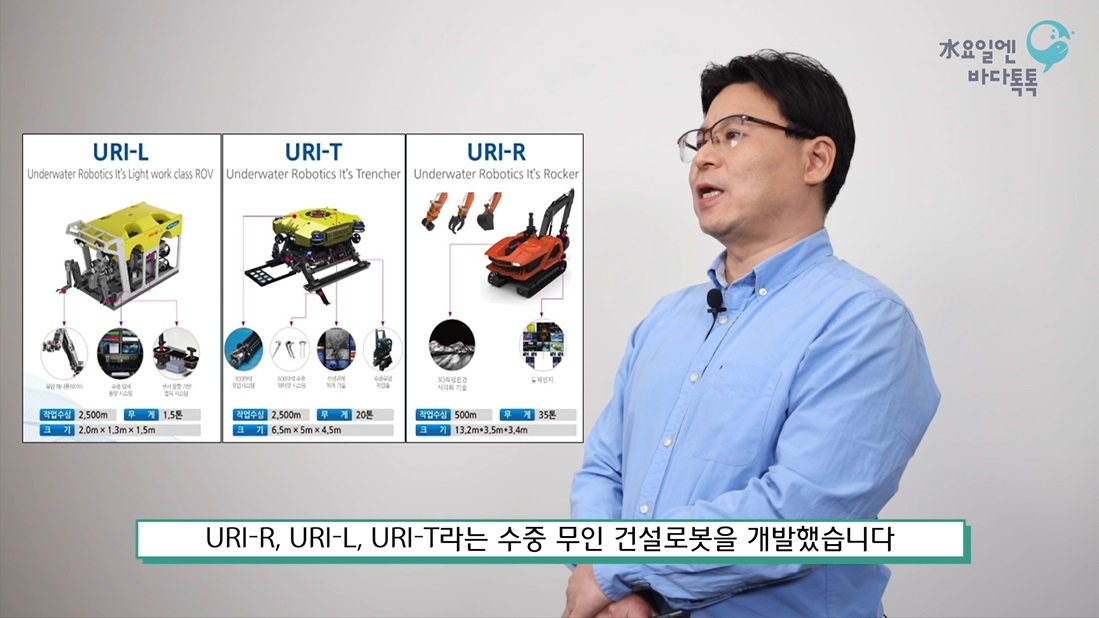 서울 7회 본강연