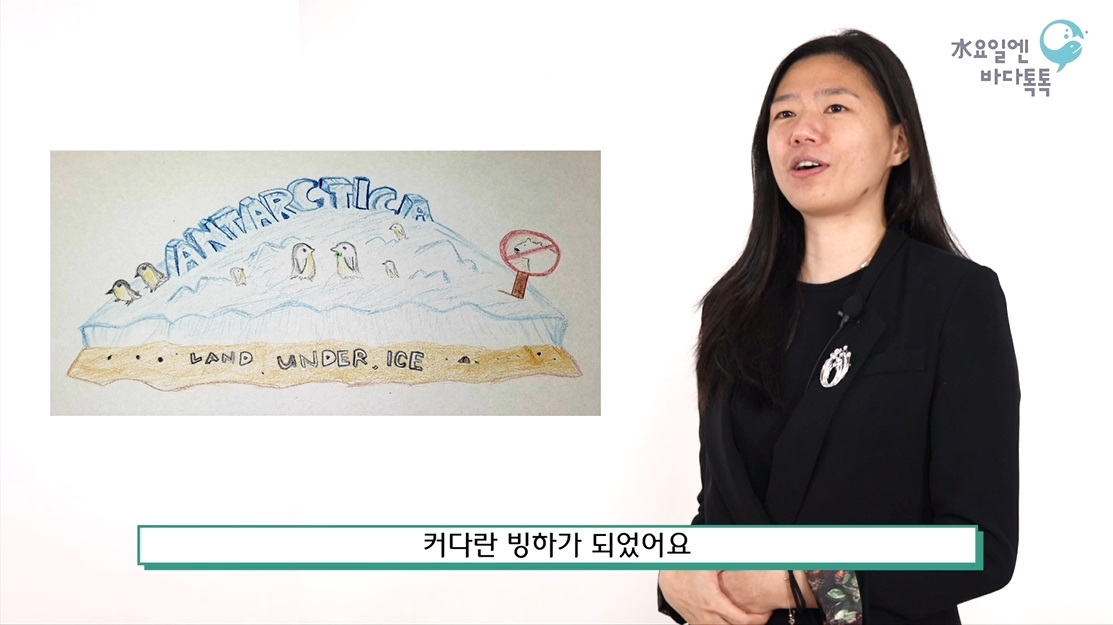대전 7회 본강연