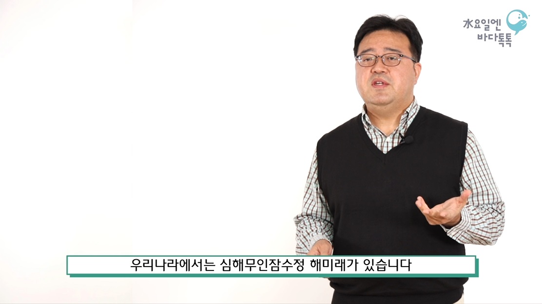 대전 6회 본강연