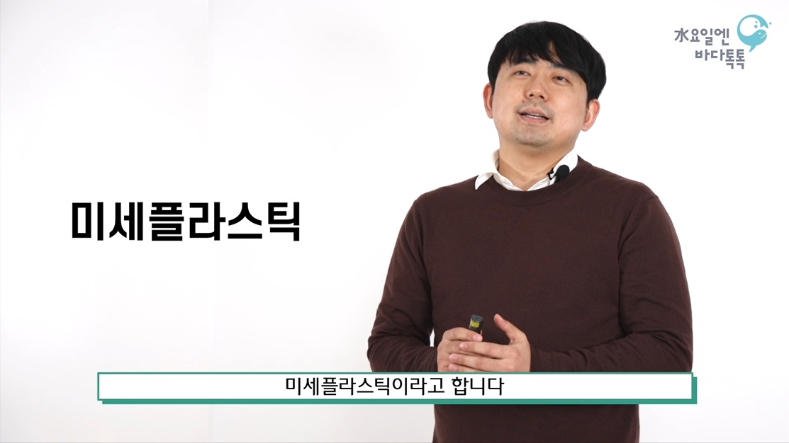 대전 7회 도입