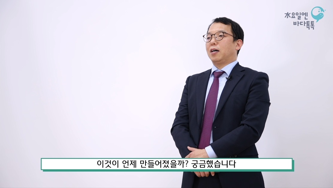 대전 6회 도입