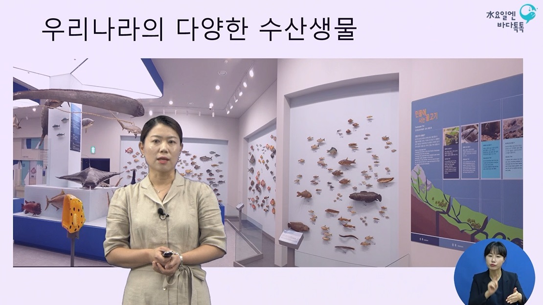 부산 7회 본강연