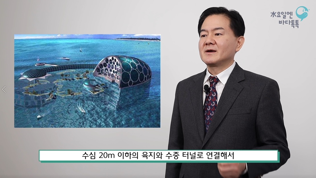 서울 7회 도입강연
