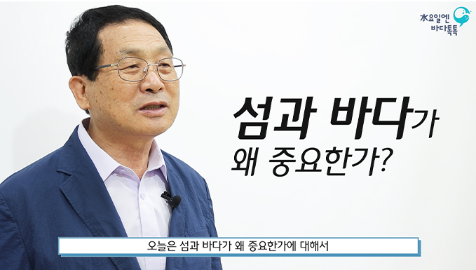 대전 1회 본강연 썸네일