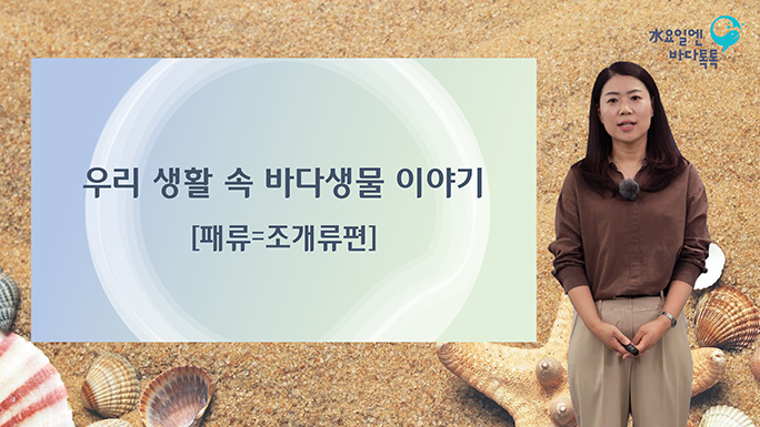 부산 1회 본강연 썸네일