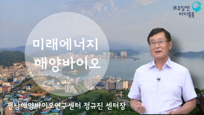 광주 1회 본강연 썸네일