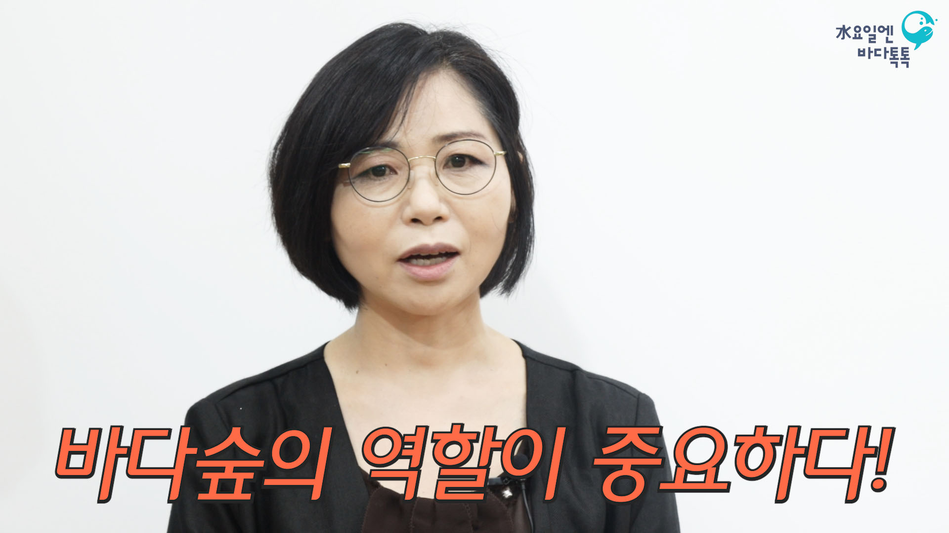 대전 3회 본강연 썸네일