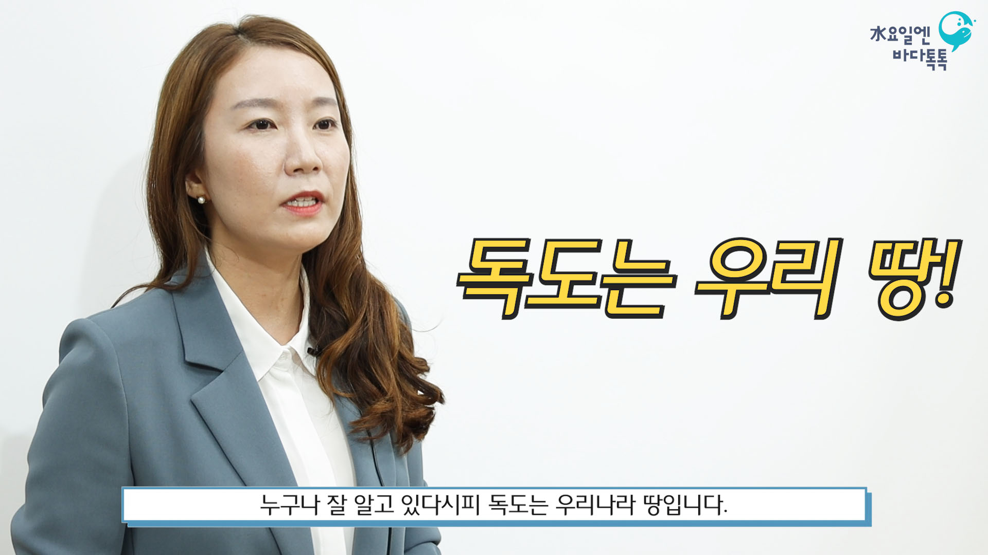 대전 3회 도입강연 썸네일