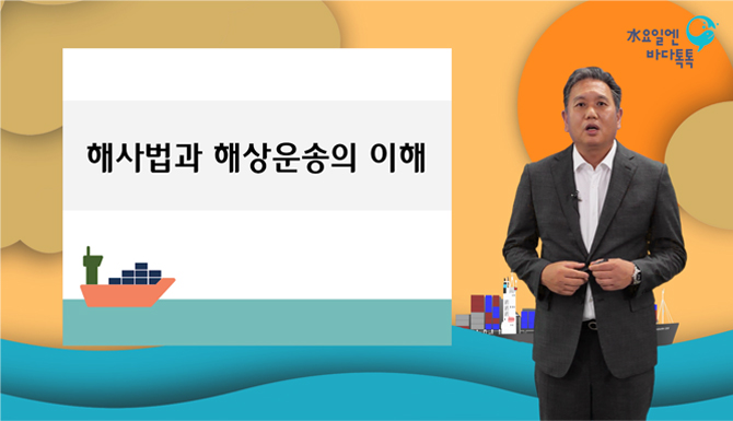 부산 2회 본강연 썸네일