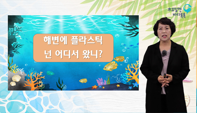 부산 2회 도입강연 썸네일