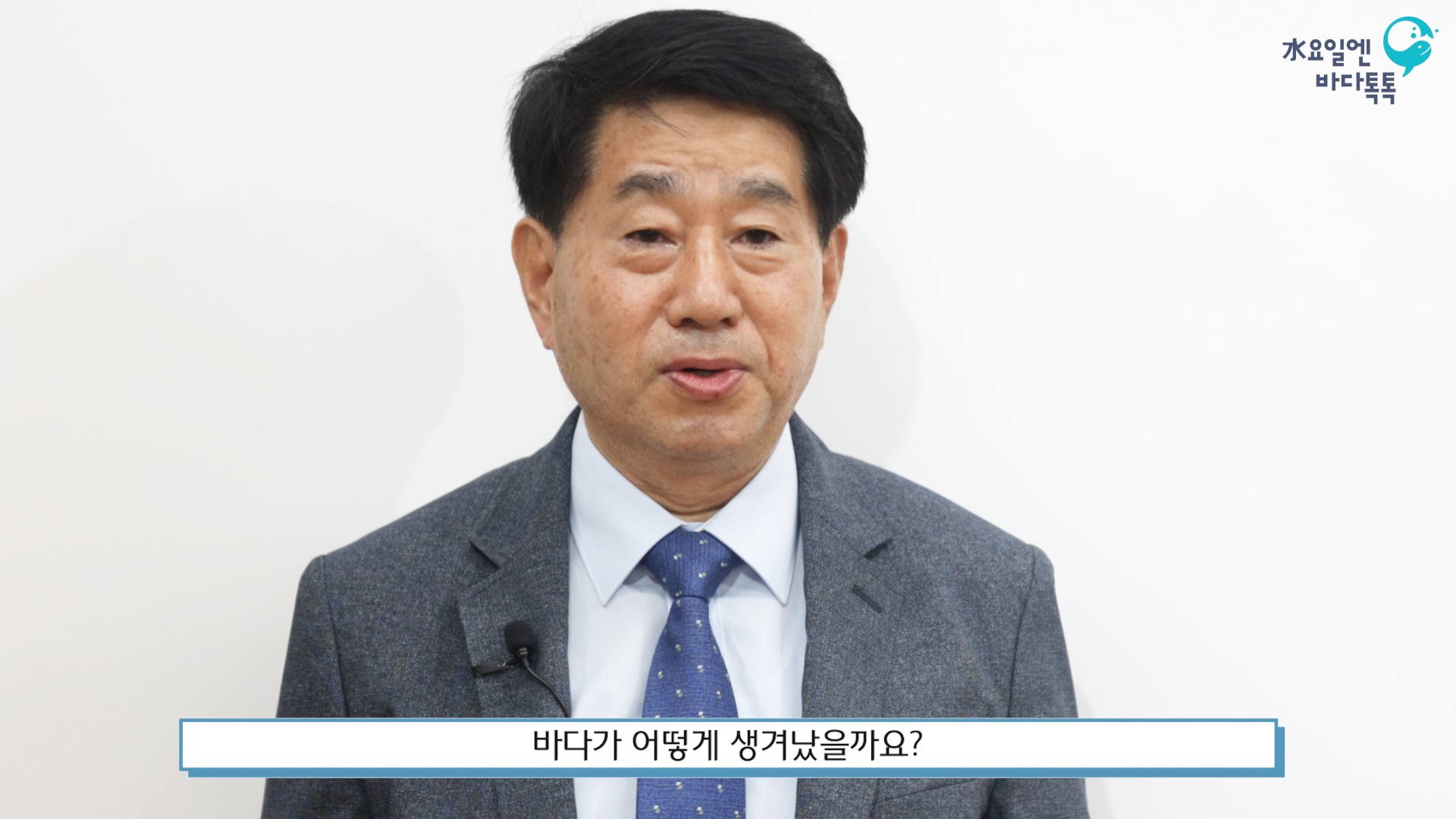 대전 4회 본강연 썸네일