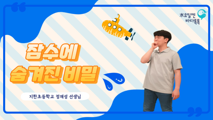 광주 3회 도입강연 썸네일