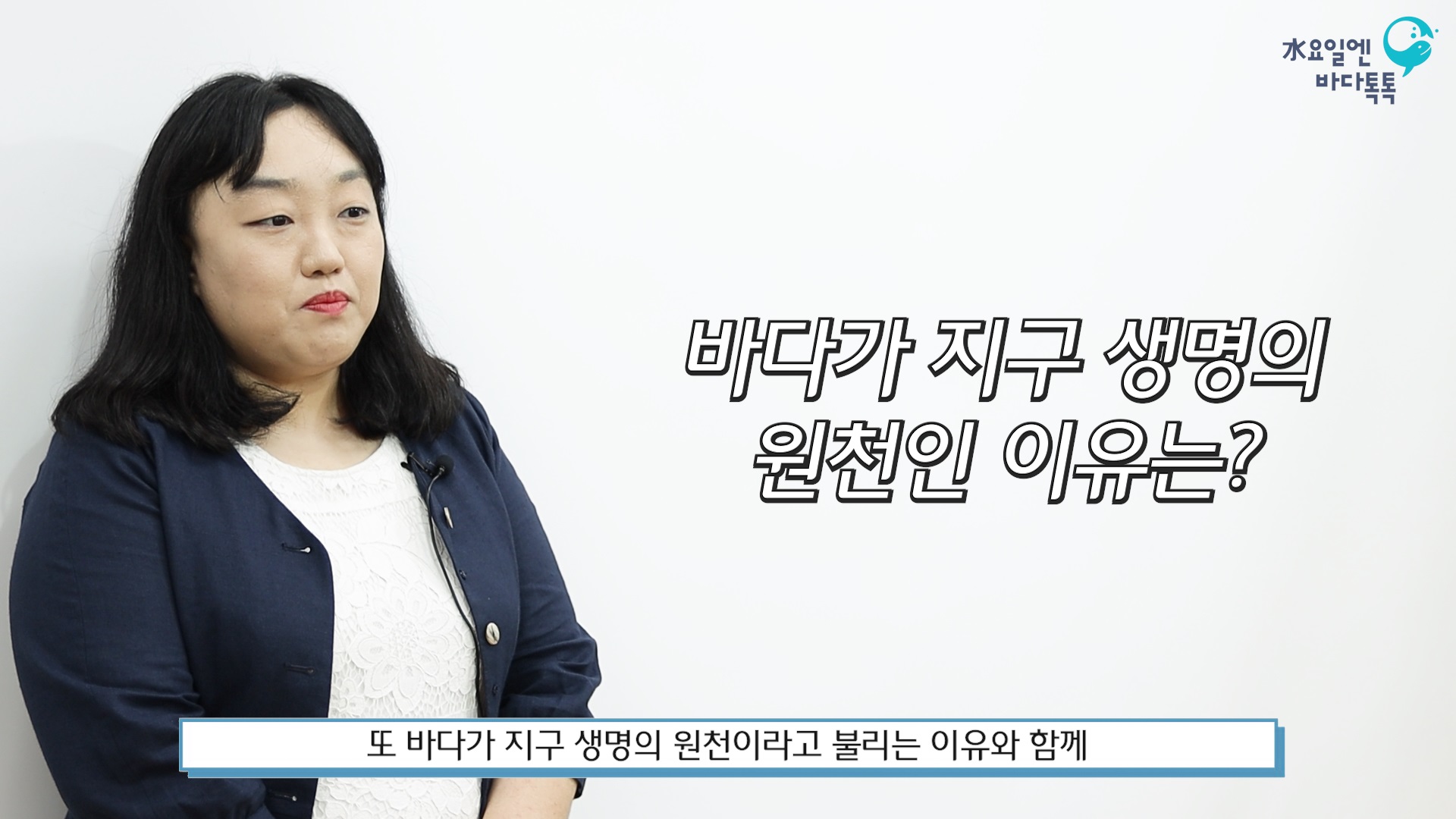 대전 5회 도입강연 썸네일