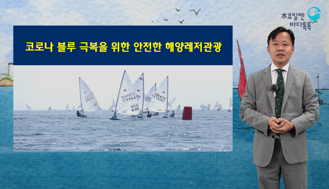 부산 3회 본강연 썸네일