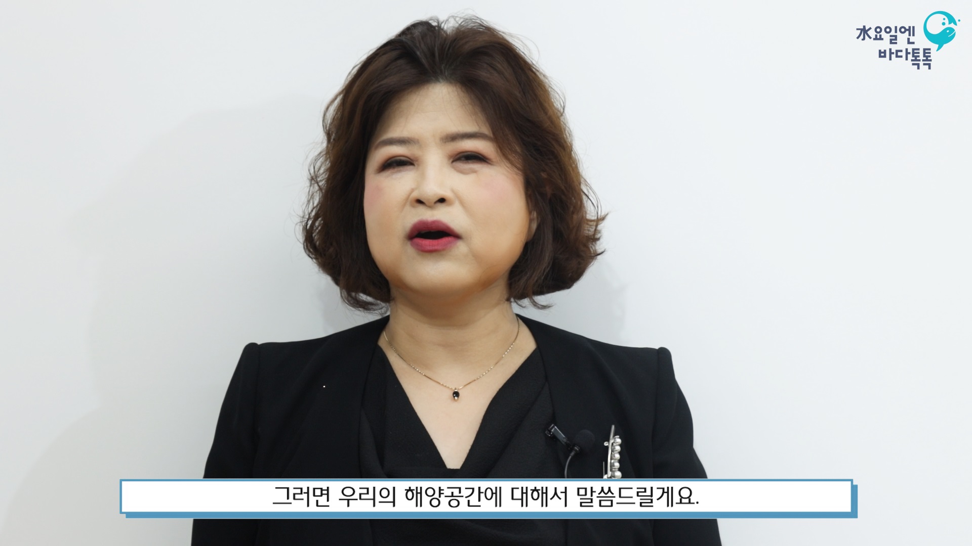 대전 6회 본강연 썸네일