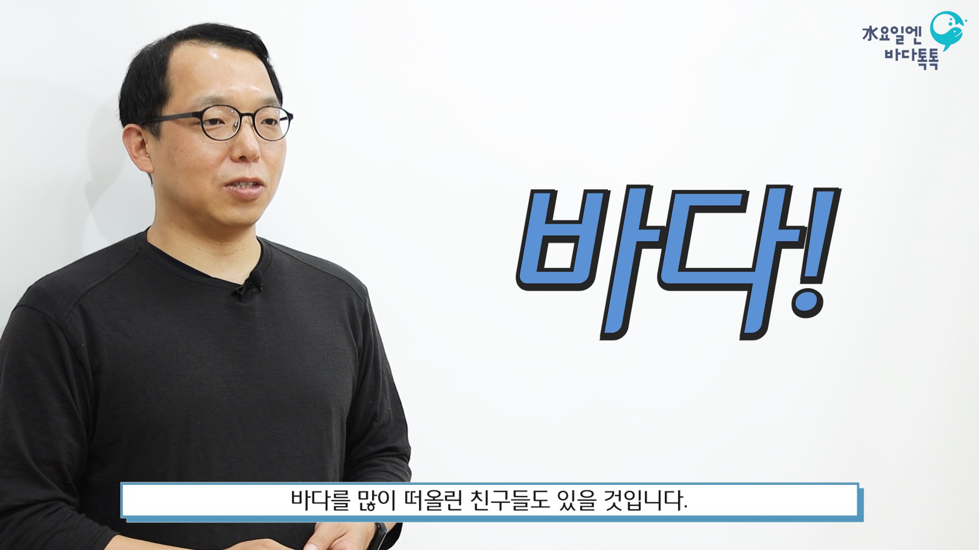 대전 6회 도입강연 썸네일