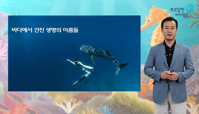 부산 4회 본강연 썸네일