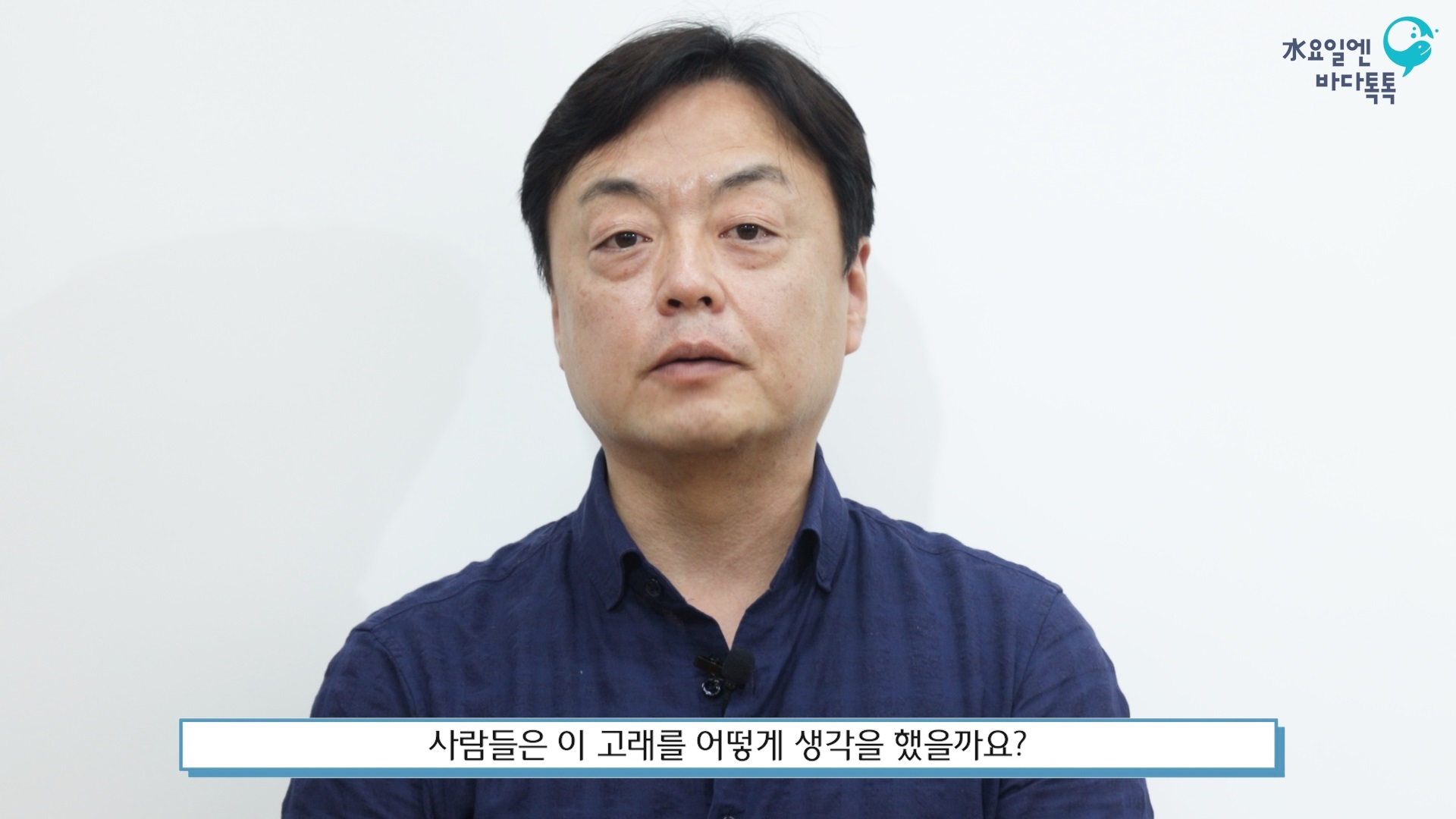 대전 7회 본강연 썸네일