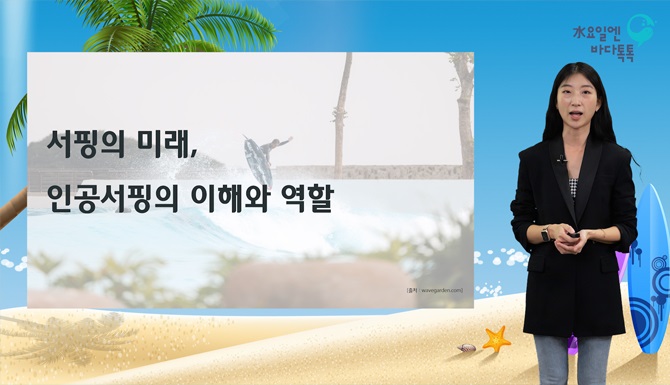 부산 4회 도입강연 썸네임