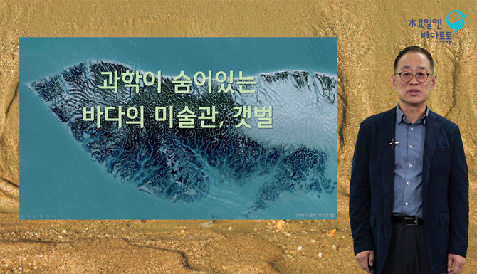 부산 5회 본강연 썸네일