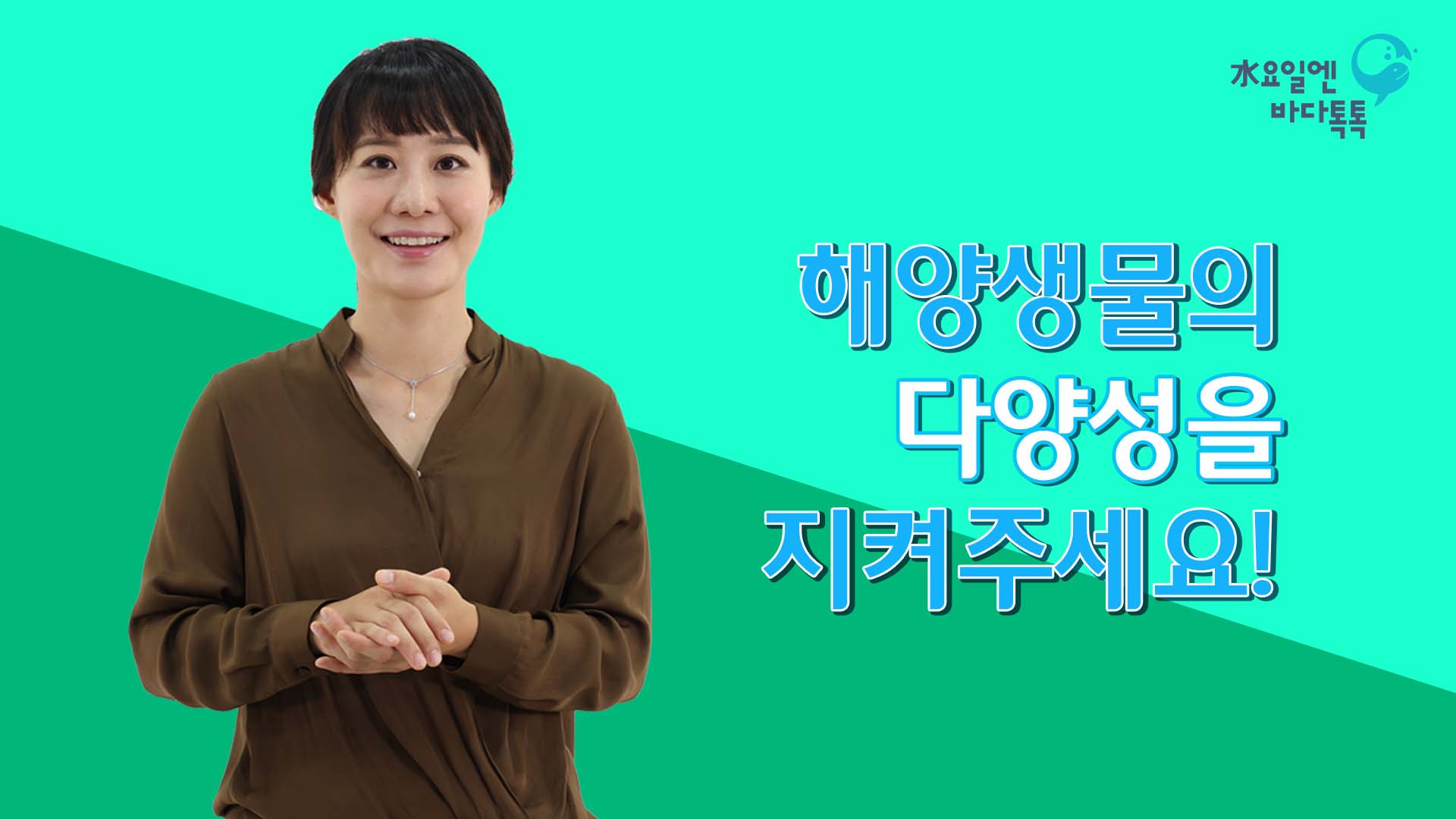 서울 5회 도입강연 썸네일