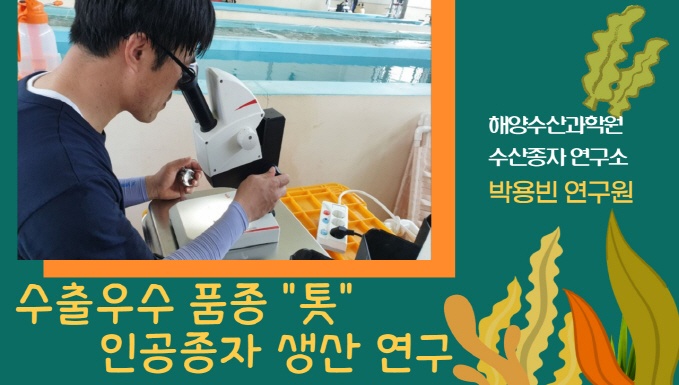 광주 5회 본강연 썸네일