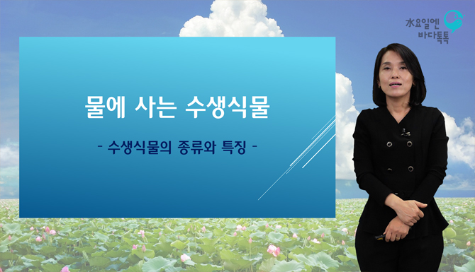 부산 5회 도입강연 썸네일