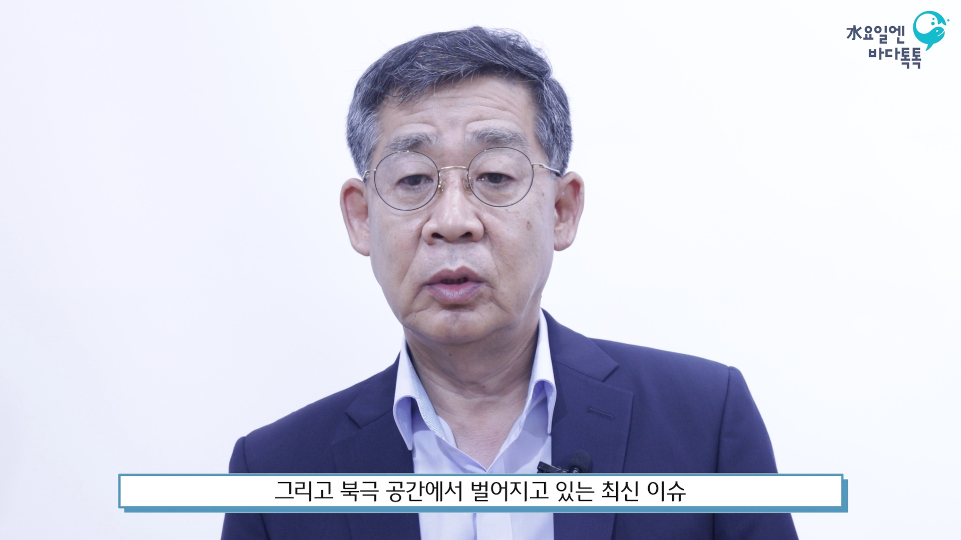 대전 9회 본강연 썸네일