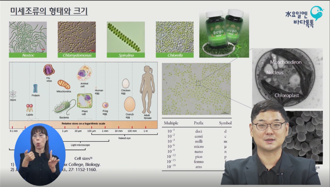 대구 6회 본강연 썸네일