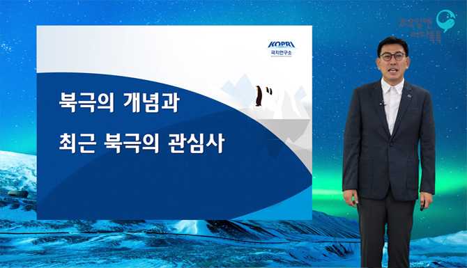 부산 8회 본강연 썸네일